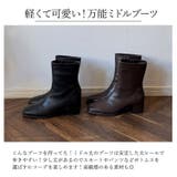 冬新作 スクエアトゥ ミドルブーツ韓国ファッション | ShopNikoNiko | 詳細画像4 
