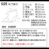 冬新作 スクエアトゥ ミドルブーツ韓国ファッション | ShopNikoNiko | 詳細画像3 