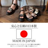 春新作 日本製 チェーンベルト | ShopNikoNiko | 詳細画像4