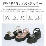 春新作 日本製 チェーンベルト | ShopNikoNiko | 詳細画像7