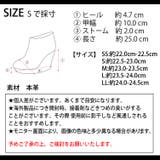 春新作 日本製 チェーンベルト | ShopNikoNiko | 詳細画像3