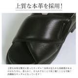 冬新作 日本製 クロスパデット | ShopNikoNiko | 詳細画像5 