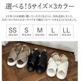 冬新作 日本製 クロスパデット | ShopNikoNiko | 詳細画像7 