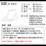 冬新作 日本製 クロスパデット | ShopNikoNiko | 詳細画像3 