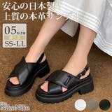 冬新作 日本製 クロスパデット | ShopNikoNiko | 詳細画像1 