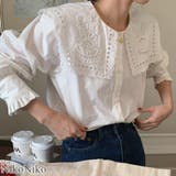 冬新作 ビックカラー レース刺繍 | ShopNikoNiko | 詳細画像1 