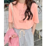 ピンク | 冬新作 ロゴプリント パステルカラー | ShopNikoNiko