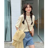 冬新作 ロゴプリント パステルカラー | ShopNikoNiko | 詳細画像14 