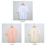 冬新作 ロゴプリント パステルカラー | ShopNikoNiko | 詳細画像2 