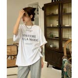 冬新作 英字ロゴ オーバーサイズ | ShopNikoNiko | 詳細画像7 