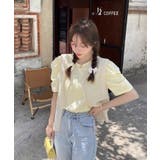 春新作 透かし編みレース Vネック | ShopNikoNiko | 詳細画像5