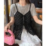 ブラック | 春新作 フラワーレース フロントリボン | ShopNikoNiko
