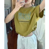 グリーン | 春新作 サイドドロスト フレンチスリーブ | ShopNikoNiko