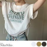 春新作 サイドドロスト フレンチスリーブ | ShopNikoNiko | 詳細画像1