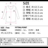 冬新作 ギンガムチェック ティアードフリル | ShopNikoNiko | 詳細画像3 