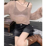 ベージュ | 夏新作 ショート丈 ワンショルダー | ShopNikoNiko