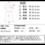 夏新作 シアードット チュニック | ShopNikoNiko | 詳細画像3