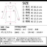 冬新作 ワンショルダー アシメフリル | ShopNikoNiko | 詳細画像3 