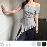 冬新作 ワンショルダー アシメフリル | ShopNikoNiko | 詳細画像1 