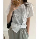 ホワイト | 冬新作 ロゴプリント アシンメトリー | ShopNikoNiko