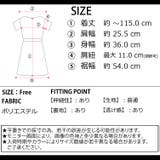 夏新作 アシンメトリー ドレープフリル | ShopNikoNiko | 詳細画像3 