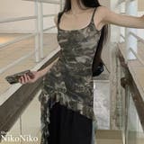 夏新作 アシンメトリー ドレープフリル | ShopNikoNiko | 詳細画像1 