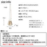 夏新作 ロープショルダー ストロー | ShopNikoNiko | 詳細画像3 