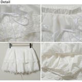 春新作 裾フラワー刺繍 リボン | ShopNikoNiko | 詳細画像15 