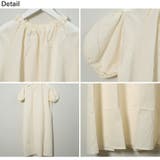 夏新作 オープンショルダー パフスリーブ | ShopNikoNiko | 詳細画像16