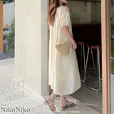 夏新作 オープンショルダー パフスリーブ | ShopNikoNiko | 詳細画像1