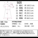 夏新作 ギャザースクエアネック 半袖ミディ丈ワンピース | ShopNikoNiko | 詳細画像3