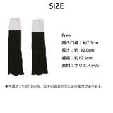 冬新作 配色カラー リブニット | ShopNikoNiko | 詳細画像3 