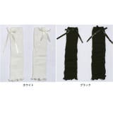 冬新作 テープリボン付き リブニット | ShopNikoNiko | 詳細画像2 