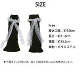 冬新作 レースリボン付き リブニット | ShopNikoNiko | 詳細画像3 