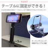 夏新作 クランプ式 折りたたみ | ShopNikoNiko | 詳細画像2