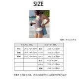 夏新作 ギンガムチェック柄 タンキニ | ShopNikoNiko | 詳細画像3