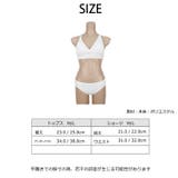 夏新作 バックレースアップ リブ | ShopNikoNiko | 詳細画像3