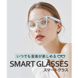 夏新作 スマートサングラスAI 翻訳 | ShopNikoNiko | 詳細画像4 