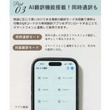 夏新作 スマートサングラスAI 翻訳 | ShopNikoNiko | 詳細画像8 