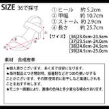 夏新作 レッグカバーデザイン スエード | ShopNikoNiko | 詳細画像3 
