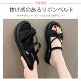 夏新作 リボンモチーフ 2way | ShopNikoNiko | 詳細画像4 