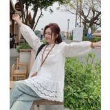 夏新作 パンチングレース フリルネック | ShopNikoNiko | 詳細画像7