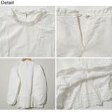 夏新作 パンチングレース フリルネック | ShopNikoNiko | 詳細画像16