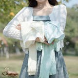 サマーカーディガン Vネック 透かし編み | shoppinggo | 詳細画像1
