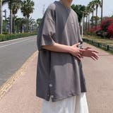 ブラウン | メンズ 半袖tシャツ 夏服 | shoppinggo