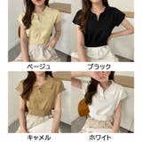 ニット レディース 半袖 | shoppinggo | 詳細画像2 