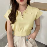 ベージュ | ニット レディース 半袖 | shoppinggo