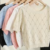 ラインストーン付 ニット メッシュ | shoppinggo | 詳細画像3 