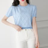 ブルー | ラインストーン付 ニット メッシュ | shoppinggo