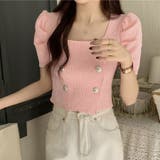 ニット レディース 半袖 | shoppinggo | 詳細画像9 